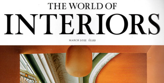 World Of Interiors