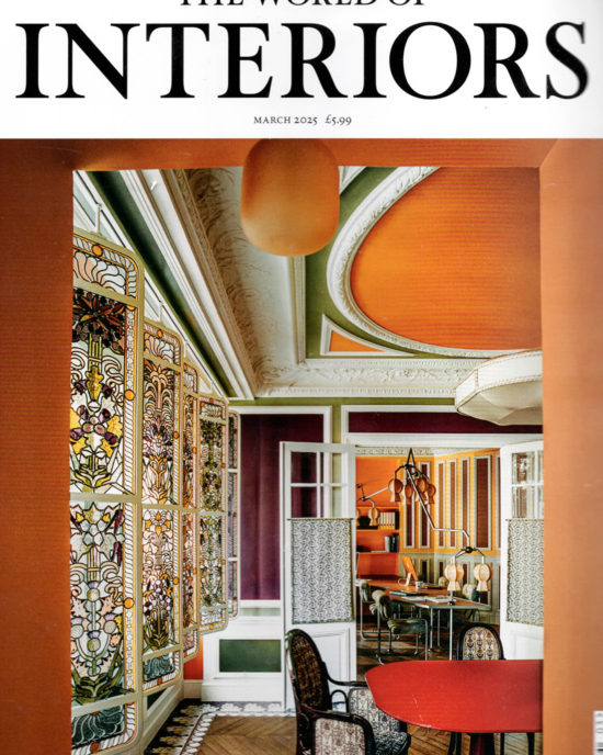World Of Interiors